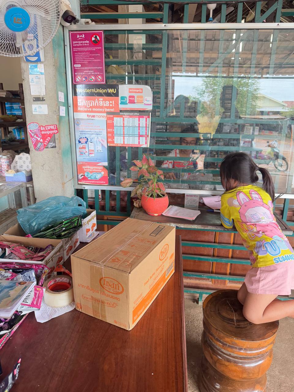 Siem Reap Branch Distribution FMCG Products by Da Houg Heng Enterprise Ltd. - Image 13
